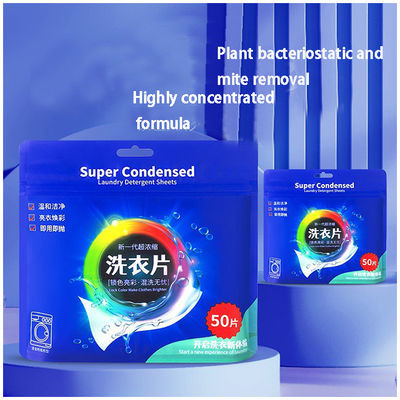 Anti Bacterial Laundry Washing Sheets Nano Ultra Concentrated Laundry Sheets