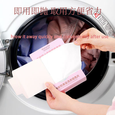 Color Absorbing Laundry Sheets Anti Mite Paper Laundry Detergent