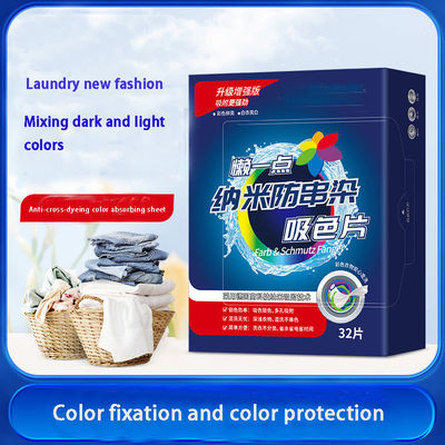 Biodegradable Color Absorbing Laundry Sheets 50pcs Dye Absorbing Laundry Sheets