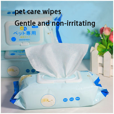 Deodorize Pet Wet Wipes For Puppies Antibacterial Cat Wet Tissue