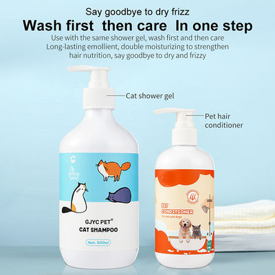 Universal Cat Shampoo And Conditioner 500ml Body Wash For Dogs