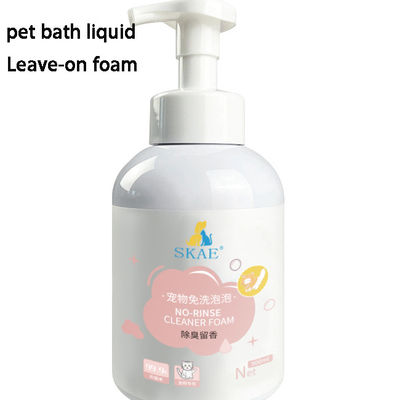 Universal Cat Shampoo And Conditioner 500ml Body Wash For Dogs