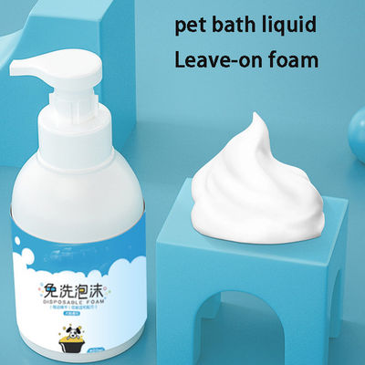 Universal Cat Shampoo And Conditioner 500ml Body Wash For Dogs