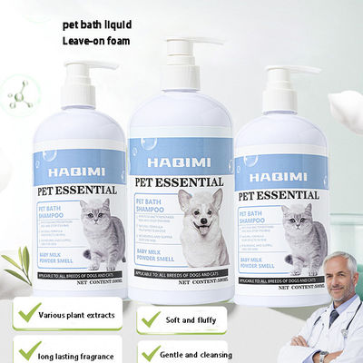 100ml-1000ml Dog Shower Gel No Fragrance Antifungal Shampoo For Cats