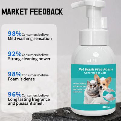Customized Dog Wash Dry Shampoo 100ml-1000ml No Wash Dog Shampoo