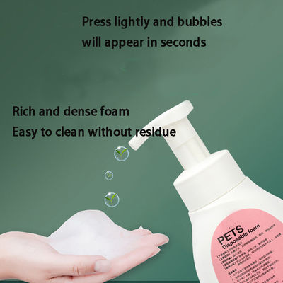 Customized Dog Wash Dry Shampoo 100ml-1000ml No Wash Dog Shampoo