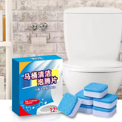 Eco Toilet Tank Cleaner Tablets Toilet Cleaning Tablets OEM ODM