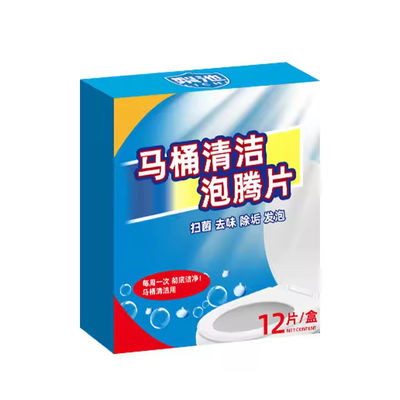 Eco Toilet Tank Cleaner Tablets Toilet Cleaning Tablets OEM ODM