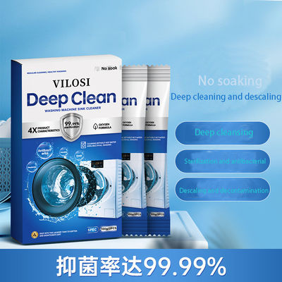 Antibacterial And Descaling Washing Machine Cleaning Powder 200g