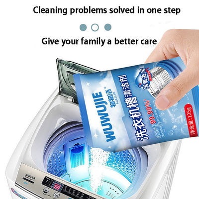 Antibacterial Washing Machine Powder Cleaner 200g With OZONE Granules