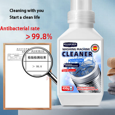 Antibacterial Powder Washing Machine Cleaner 450g With Baking Soda