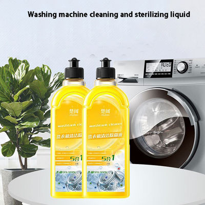 450g Washing Machine Tank Cleaner Active Oxygen Washing Machine Tub Cleaner
