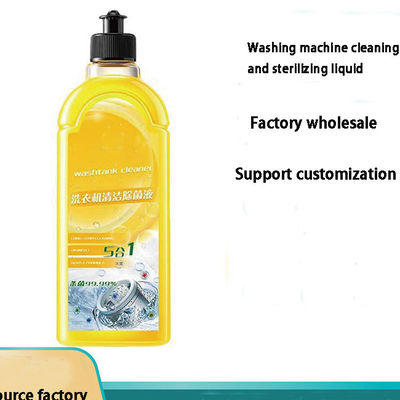 450g Washing Machine Tank Cleaner Active Oxygen Washing Machine Tub Cleaner