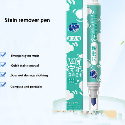 No Washing Stain Remover Pen Instant 10ml Ball Pen Ink Remover