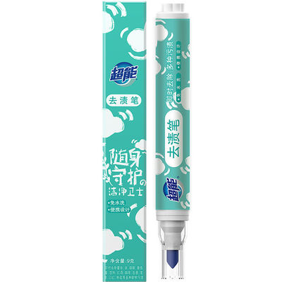 No Washing Stain Remover Pen Instant 10ml Ball Pen Ink Remover